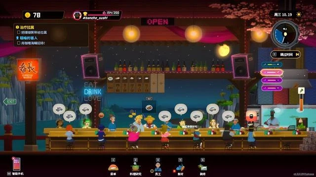 《潛水員戴夫》1.0：略為貪多，但快樂依舊