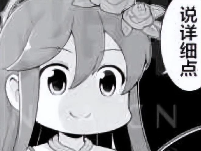 半年營收1.5億的三國遊戲涼了，因盜用老東家代碼，公司老總被抓