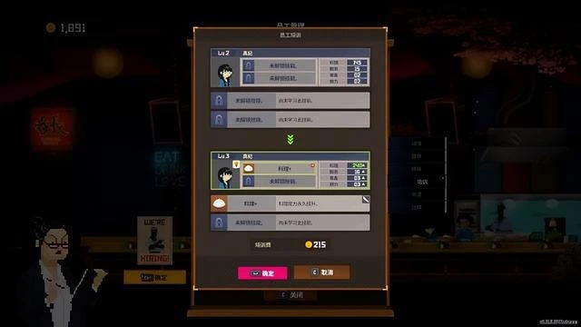 《潛水員戴夫》1.0：略為貪多，但快樂依舊