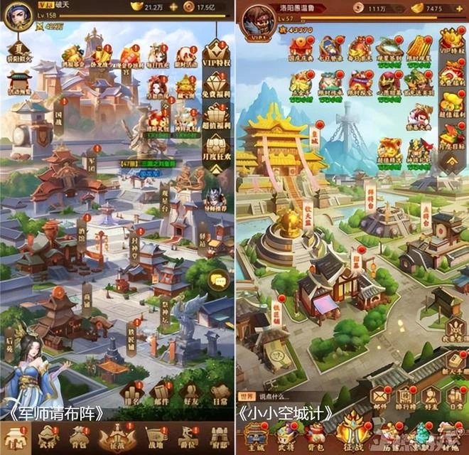 半年營收1.5億的三國遊戲涼了，因盜用老東家代碼，公司老總被抓