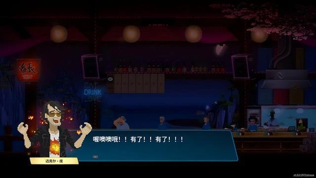 《潛水員戴夫》1.0：略為貪多，但快樂依舊