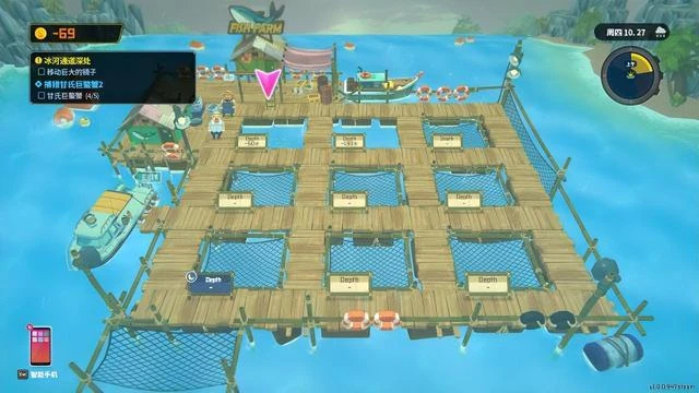 《潛水員戴夫》1.0：略為貪多，但快樂依舊