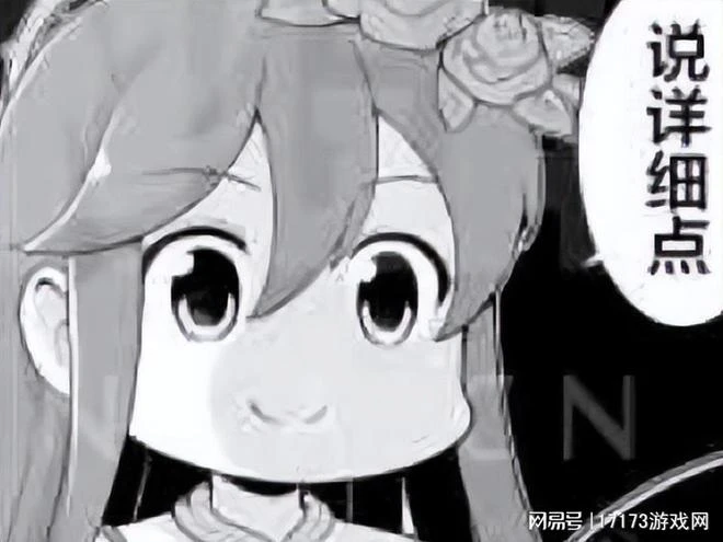 因需求被拒，三位主創單幹還抄老東家代碼，賺1.5億後被抓了！