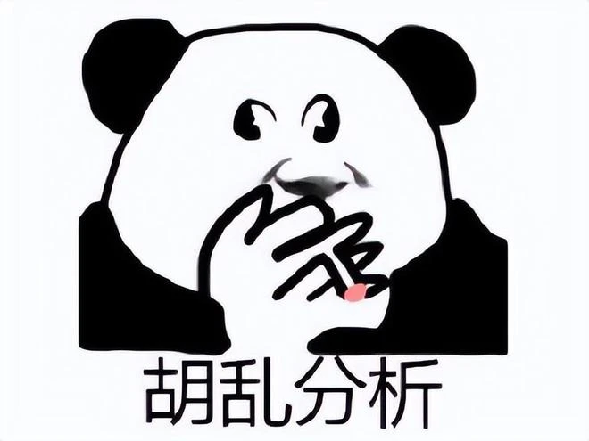 半年營收1.5億的三國遊戲涼了，因盜用老東家代碼，公司老總被抓