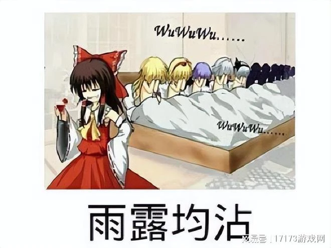 因需求被拒，三位主創單幹還抄老東家代碼，賺1.5億後被抓了！