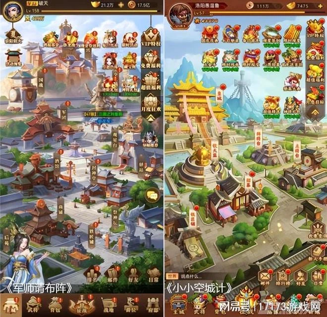 因需求被拒，三位主創單幹還抄老東家代碼，賺1.5億後被抓了！