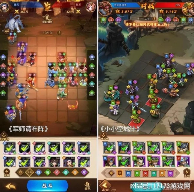 因需求被拒，三位主創單幹還抄老東家代碼，賺1.5億後被抓了！