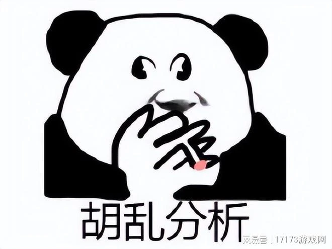 因需求被拒，三位主創單幹還抄老東家代碼，賺1.5億後被抓了！