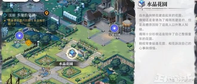 套版號被發現換皮又來賺？憋了兩年出了個縫合怪，台服已經涼涼