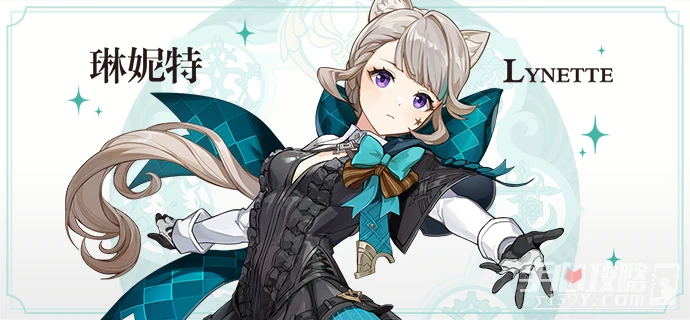 《原神》支付寶7月3日原石領取方法2023