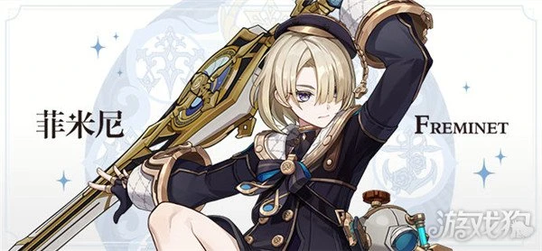 原神4.0卡池角色大全 楓丹新角色上線