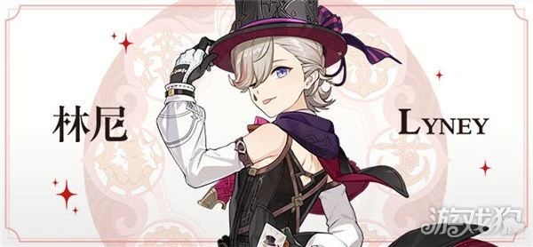 原神4.0卡池角色大全 楓丹新角色上線