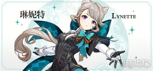 原神4.0卡池角色大全 楓丹新角色上線