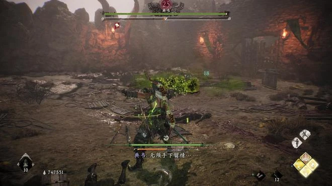 《臥龍》DLC「逐鹿中原」評測6.7分 再添一鏟土