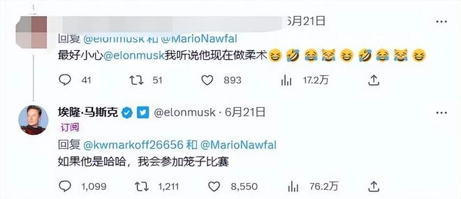 同人遊戲都做好了 兩位億萬富翁的約架怎麼還沒打起來？