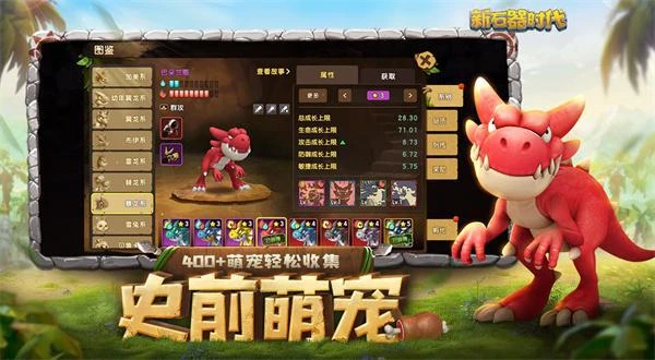 魔力寶貝回憶怎麼多開搬磚 多開模擬器推薦