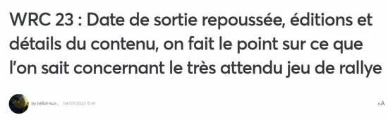 曝《WRC 23》發售延期：預計將於11月1日之前推出