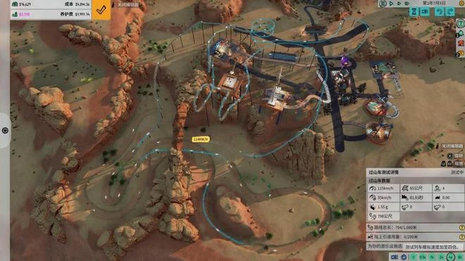 《狂想樂園》遊民評測6.9分 建造夢想中的遊樂園