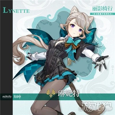 原神4.0版本卡池爆料 新角色復刻角色匯總