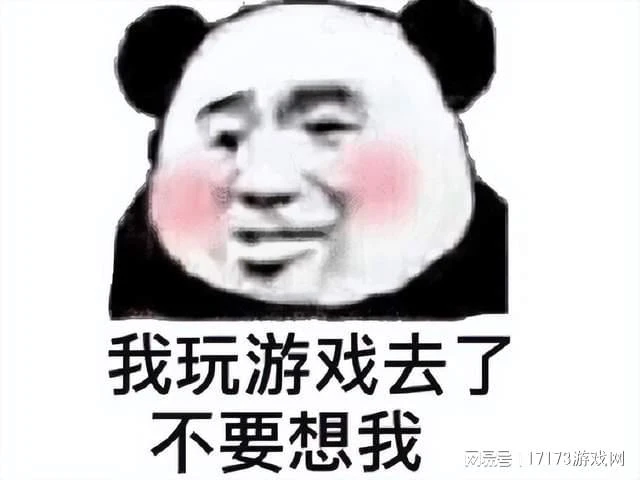 《天下貳》領銜，還有3D版DNF？盤點暑期能夠玩到的國產新端游！