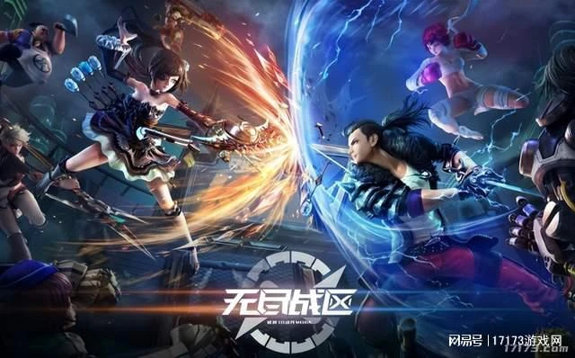 《天下貳》領銜，還有3D版DNF？盤點暑期能夠玩到的國產新端游！