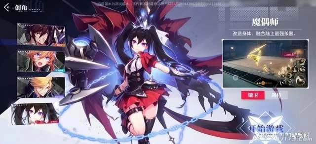 《天下貳》領銜，還有3D版DNF？盤點暑期能夠玩到的國產新端游！