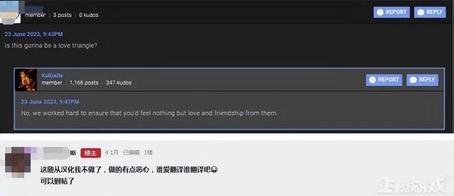 老滾玩出新高度，大神分享最騷MOD，一個更新讓玩家都成了舔狗