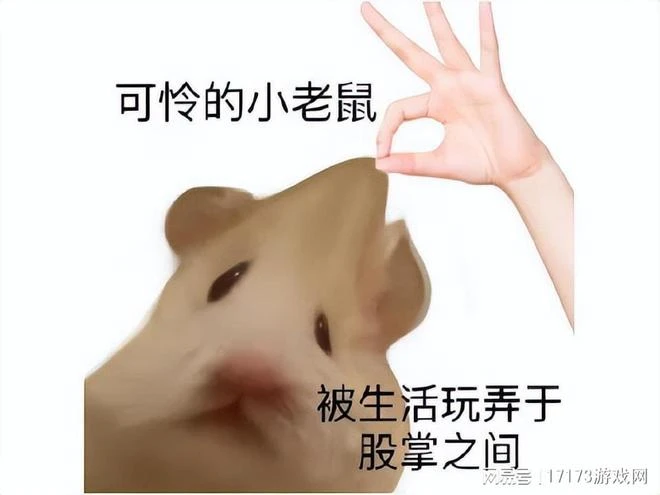 老滾女玩家拿捏百萬男玩家？紳士MOD太撩人，半年後玩家成舔狗