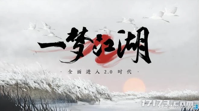 暑期檔卷破頭！這些老遊戲也想搶救一波？甚至不惜大砍付費點