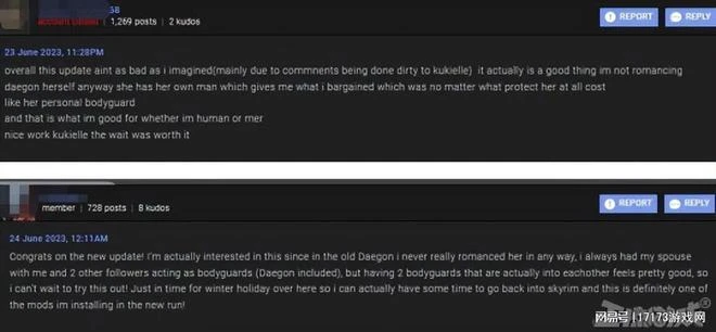 老滾女玩家拿捏百萬男玩家？紳士MOD太撩人，半年後玩家成舔狗