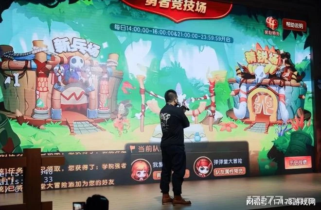 暑期檔卷破頭！這些老遊戲也想搶救一波？甚至不惜大砍付費點