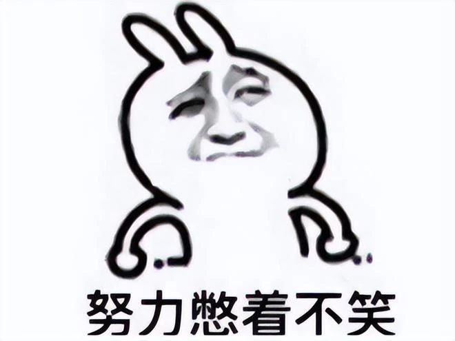 頭這麼鐵？短視頻博主因造謠被發律師函，本人回應：V我50就刪