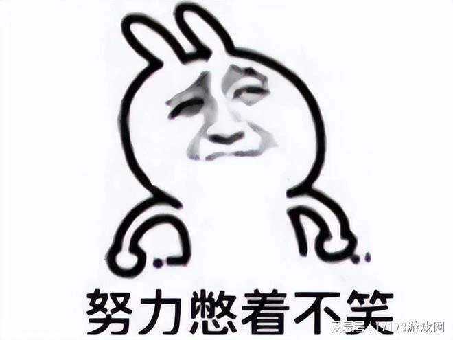 律師函警告沒用了？電競豪門控告UP主造謠，對面：V我50就刪