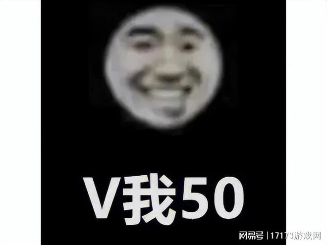 律師函警告沒用了？電競豪門控告UP主造謠，對面：V我50就刪