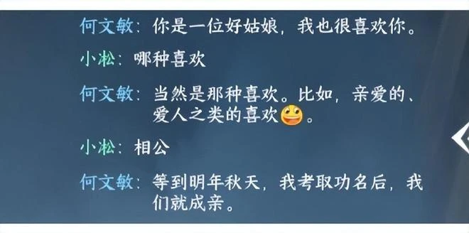 再聰明的AI,學會的第一句話也可能是髒話