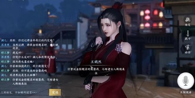 再聰明的AI,學會的第一句話也可能是髒話