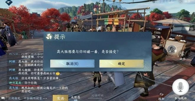 再聰明的AI,學會的第一句話也可能是髒話