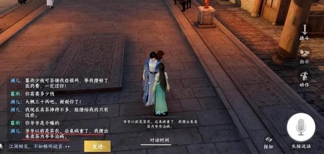 再聰明的AI,學會的第一句話也可能是髒話