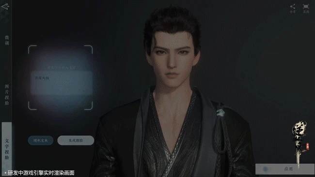 再聰明的AI，學會的第一句話也可能是髒話