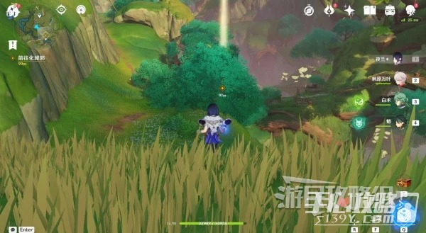 《原神》3.8版本瓶子島活動任務攻略
