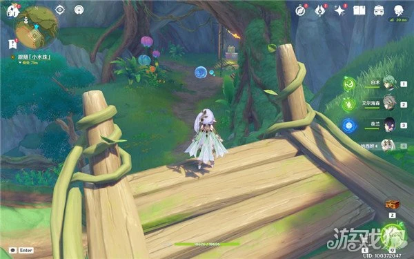 原神琉璃秘境小中見大攻略 救小水珠朋友