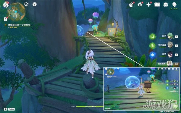 原神琉璃秘境小中見大攻略 救小水珠朋友