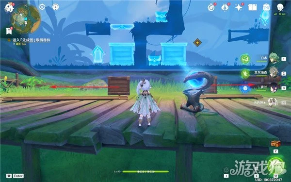 原神琉璃秘境小中見大攻略 救小水珠朋友