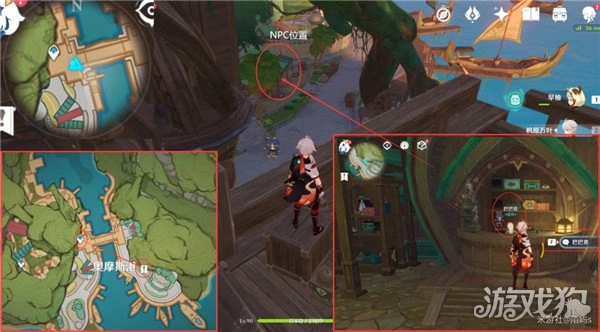 原神慕風蘑菇採集路線2023 6分鐘收集56個