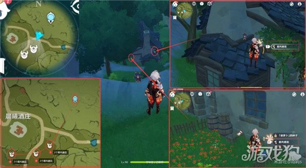 原神慕風蘑菇採集路線2023 6分鐘收集56個