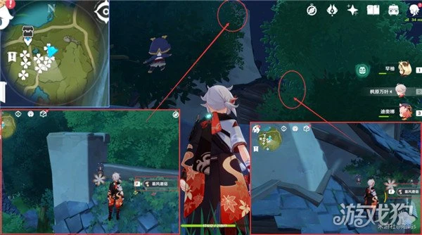 原神慕風蘑菇採集路線2023 6分鐘收集56個