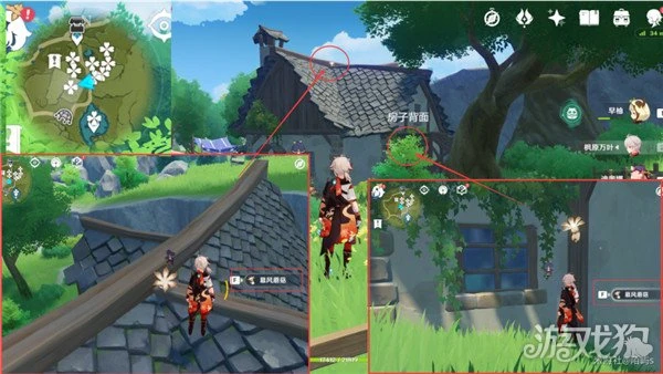 原神慕風蘑菇採集路線2023 6分鐘收集56個