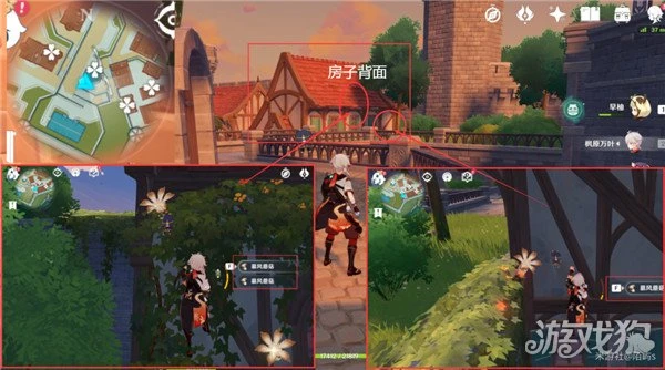 原神慕風蘑菇採集路線2023 6分鐘收集56個