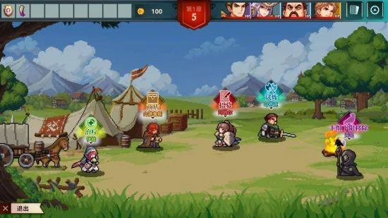 《十字軍騎士》7月20日正式發售 首發折扣價38元