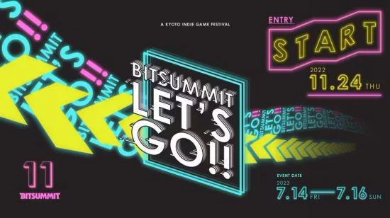 《十字軍騎士》7月20日正式發售 首發折扣價38元